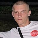 Данил, 22 года
