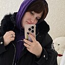 Надя, 29 лет