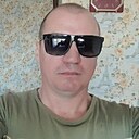 Сергей, 46 лет