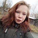 Ксения, 21 год