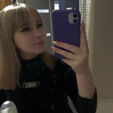 Фотография девушки Юлия, 21 год из г. Солнечный (Хабаровский Край)