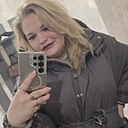 Кристина, 32 года