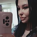 Ксения, 32 года