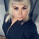 Татьяна, 43 года