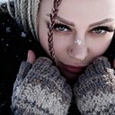 Багира, 35 лет