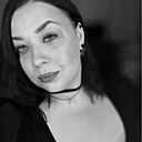 Алина, 29 лет