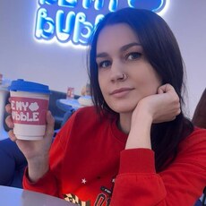 Фотография девушки Кристина, 33 года из г. Тольятти