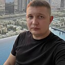 Кир, 30 лет