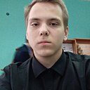 Ушёл Спать, 31 год