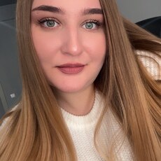 Фотография девушки Софья, 30 лет из г. Минск