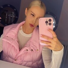 Фотография девушки Кристина, 36 лет из г. Минск