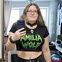 Одинокая, 29 лет