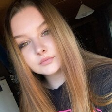 Фотография девушки Эмилия, 24 года из г. Абакан