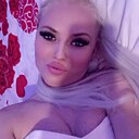 Кристина, 35 лет