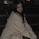 Алина, 21 год