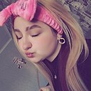 Полина, 19 лет
