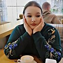 Екатерина, 20 лет