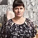 Любовь, 44 года