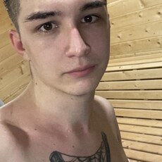 Фотография мужчины Timur, 45 лет из г. Архангельск