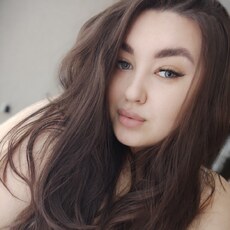 Фотография девушки Карина, 24 года из г. Ульяновск