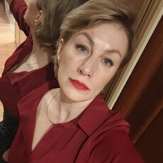 Фотография девушки Alena, 46 лет из г. Новосибирск