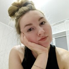 Фотография девушки Маргарита, 28 лет из г. Абакан