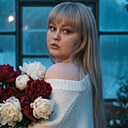 Катерина, 35 лет