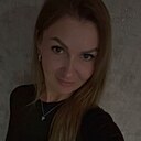 Светлана, 41 год