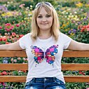 Кет, 36 лет