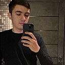 Марат, 23 года