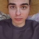 Артём, 20 лет