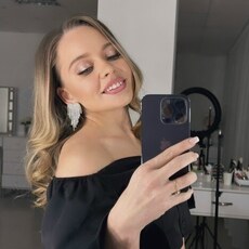 Фотография девушки Ирина, 25 лет из г. Пермь