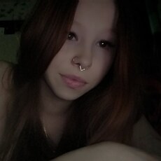 Фотография девушки Юлия, 24 года из г. Чита