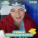 Татьяна, 45 лет