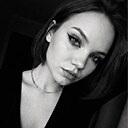 Диана, 25 лет