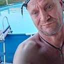 Деликатес, 48 лет