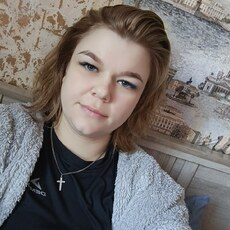 Фотография девушки Мария, 32 года из г. Ангарск