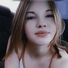 Фотография девушки Anna, 18 лет из г. Челябинск