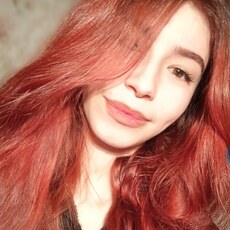 Фотография девушки Анна, 21 год из г. Майкоп