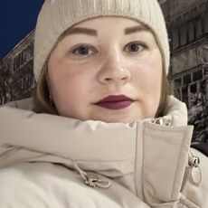 Фотография девушки Ксения, 31 год из г. Добрянка