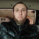 Арсен, 30 лет