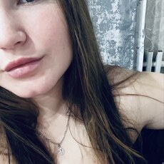 Фотография девушки Кристина, 27 лет из г. Волгоград
