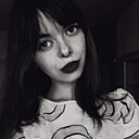 Екатерина, 28 лет