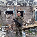 Сергей, 32 года