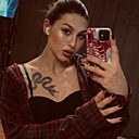 Карина, 26 лет