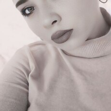 Фотография девушки Ирина, 24 года из г. Гомель
