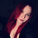 Любовь, 34 года