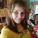 Гертруда, 26 лет