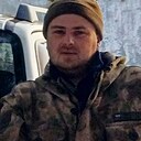 Кирилл, 33 года