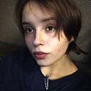 Марина, 18 лет